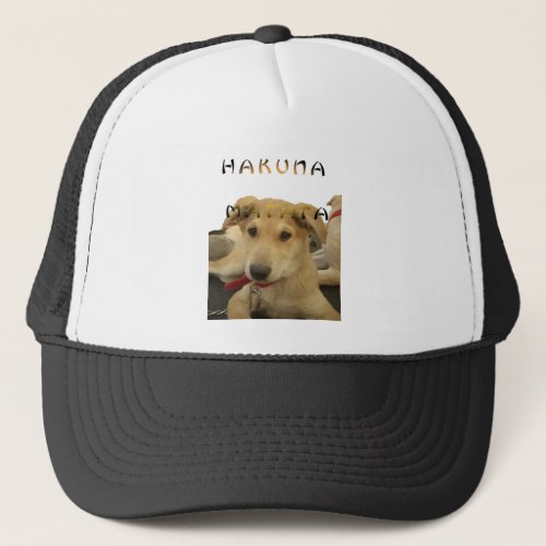 Hakuna Matata I know what you are thinking pinctur Trucker Hat