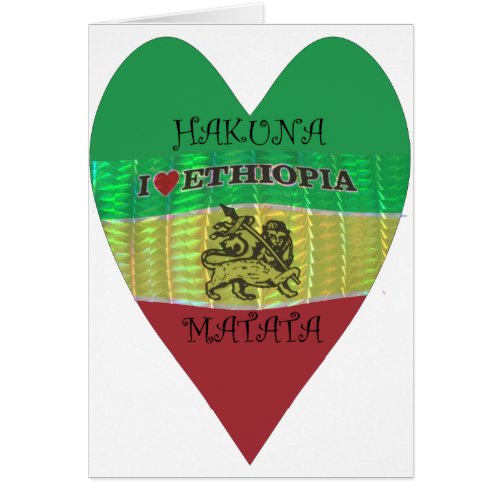 Hakuna Matata I love Ethiopia Colorspng