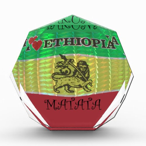 Hakuna Matata I love Ethiopia Colorspng Award