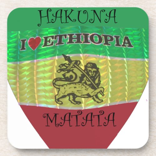 Hakuna Matata I love Ethiopia Colorspng Drink Coaster