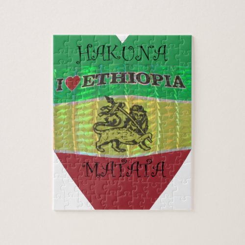 Hakuna Matata I love Ethiopia Colorspng Jigsaw Puzzle