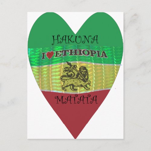 Hakuna Matata I love Ethiopia Colorspng Postcard