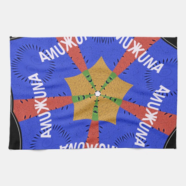Hakuna Matata Iridiscent Blue Towel (Horizontal)