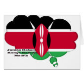 Hakuna Matata Jambo Habari (Front Horizontal)