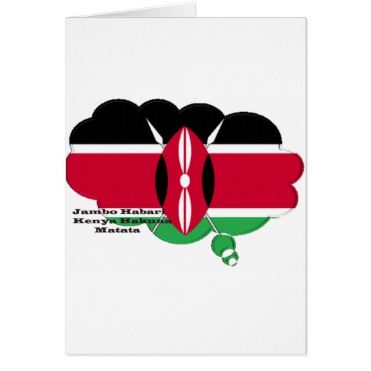 Hakuna Matata Jambo Habari Cards (Front)