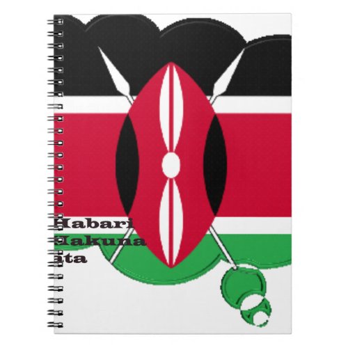 Hakuna Matata Jambo Habari Notebook