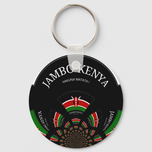Hakuna Matata Jambo Kenya Keychain