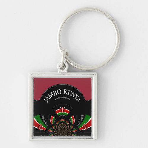 Hakuna Matata Jambo Kenya Metal Premium Keychain