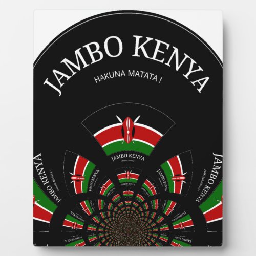 Hakuna Matata Jambo Kenya Plaque