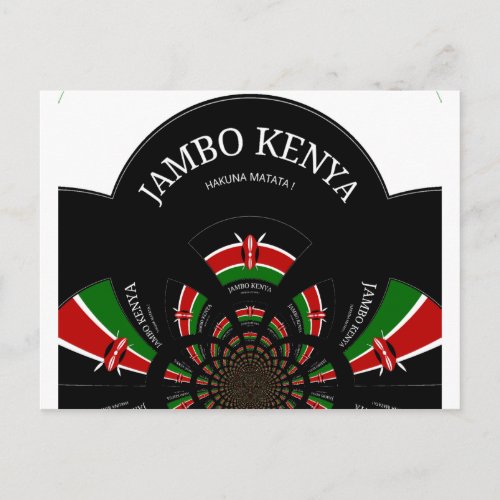 Hakuna Matata Jambo Kenya Postcard