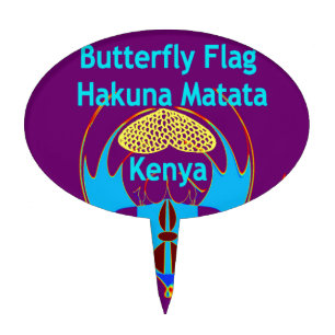 "Hakuna Matata Kenya" Butterfly Art Print/Graphic Cake Topper