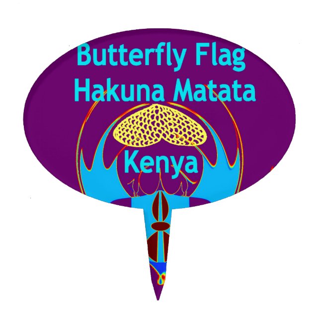  "Hakuna Matata Kenya" Butterfly Art Print/Graphic Cake Topper (Front)