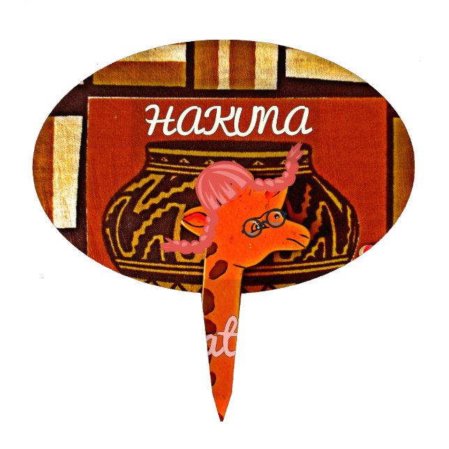Hakuna Matata Kitchen Style: Aprons, Mugs & Home A Cake Topper (Front)