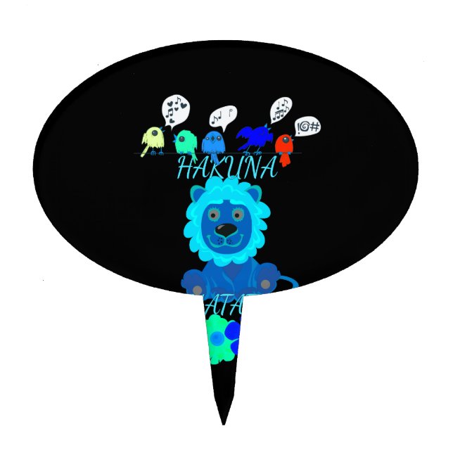 Hakuna Matata Lion Art Print Cake Topper (Front)