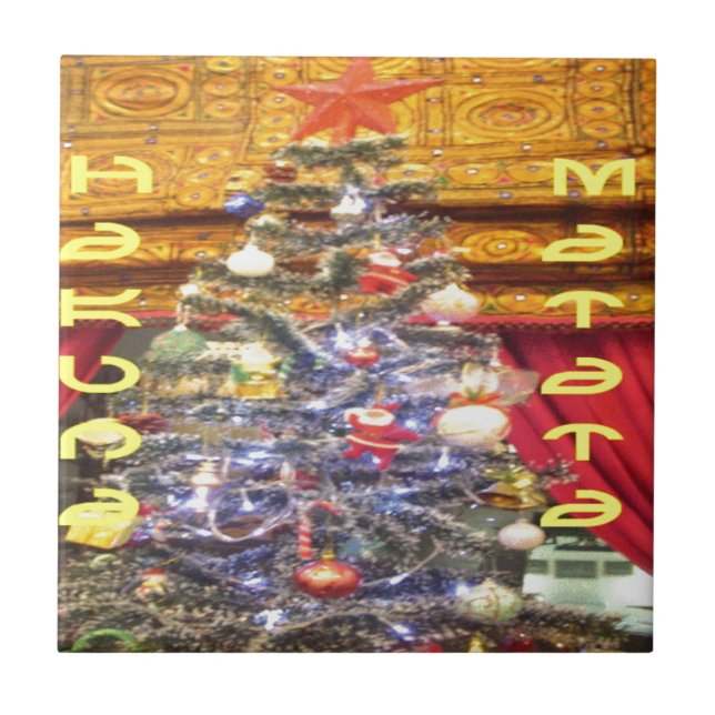 Hakuna Matata Merry Christmas & a Happy New Year.p Ceramic Tile (Front)