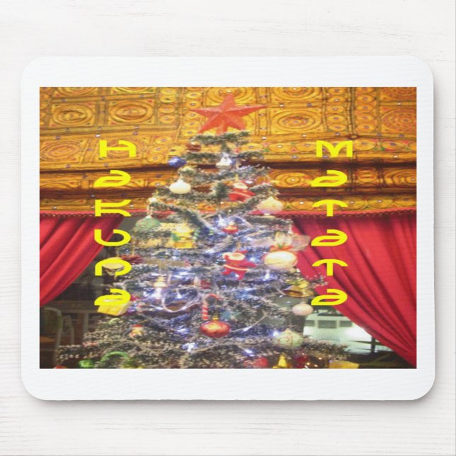 Hakuna Matata Merry Christmas & a Happy New Year.p Mouse Pad (Front)