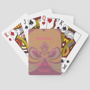 Hakuna Matata Merry Christmas lovely hearts design Poker Cards