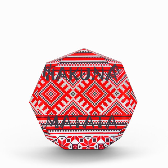 Hakuna Matata - No Worries Swahili Art Collection Award (Front)