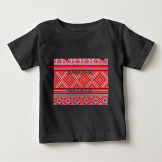 Hakuna Matata - No Worries Swahili Art Collection Baby T-Shirt