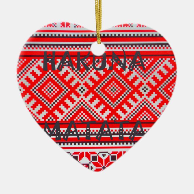 Hakuna Matata - No Worries Swahili Art Collection Ceramic Ornament (Front)