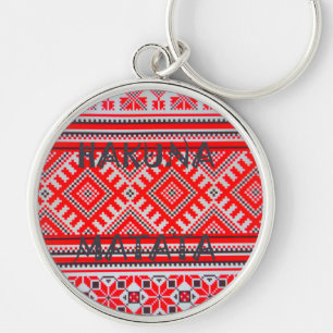 Hakuna Matata - No Worries Swahili Art Collection Keychain