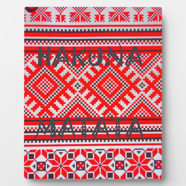 Hakuna Matata - No Worries Swahili Art Collection Plaque (Front)