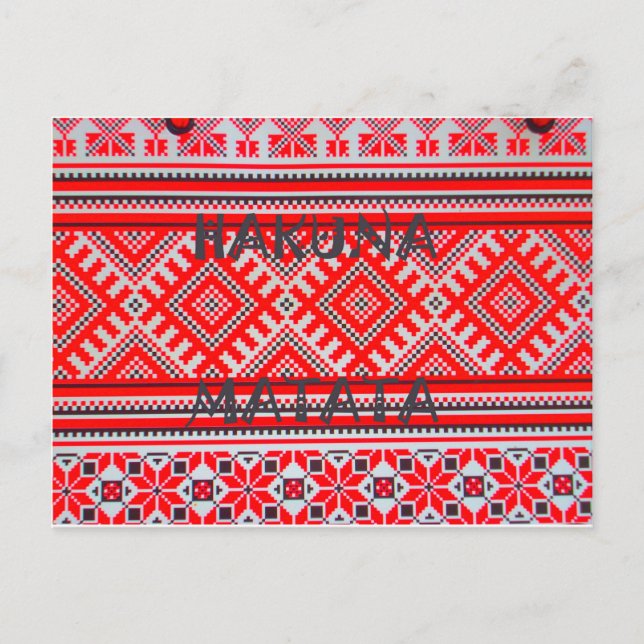 Hakuna Matata - No Worries Swahili Art Collection Postcard (Front)
