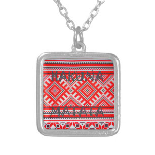 Hakuna Matata - No Worries Swahili Art Collection Silver Plated Necklace