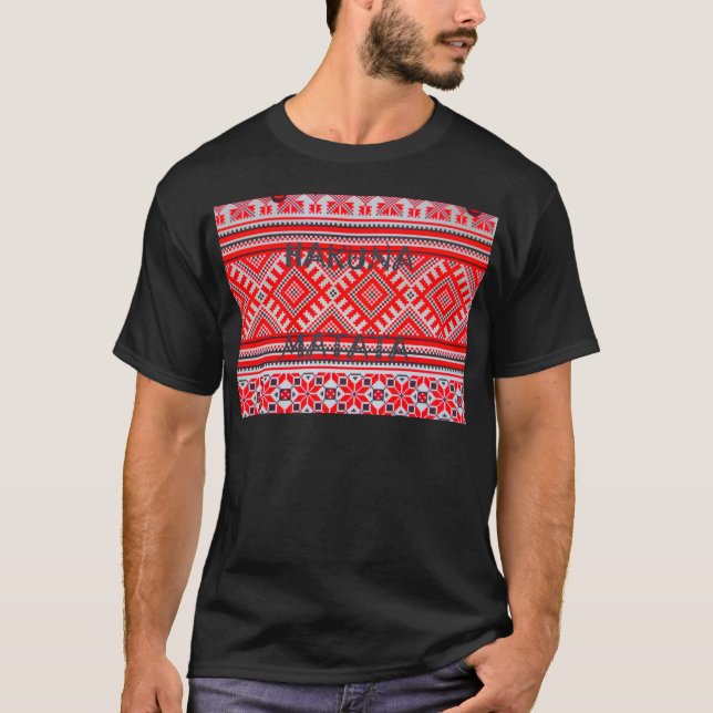 Hakuna Matata - No Worries Swahili Art Collection T-Shirt (Front)