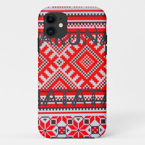 Hakuna Matata Seamless Geometrical Pattern iPhone 11 Case