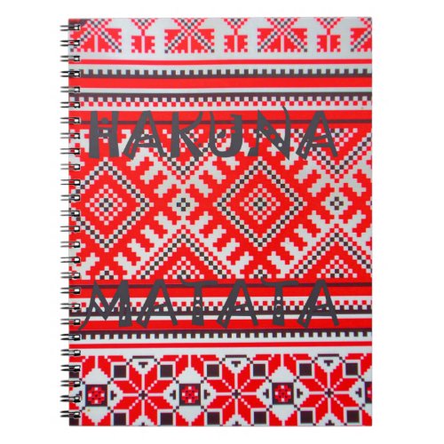 Hakuna Matata Seamless Geometrical Pattern Notebook