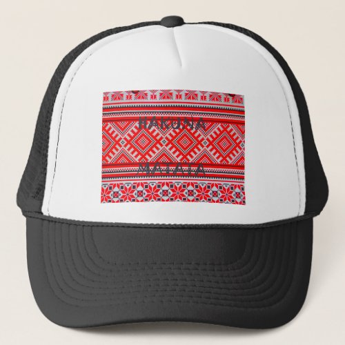 Hakuna Matata Seamless Geometrical Pattern Trucker Hat