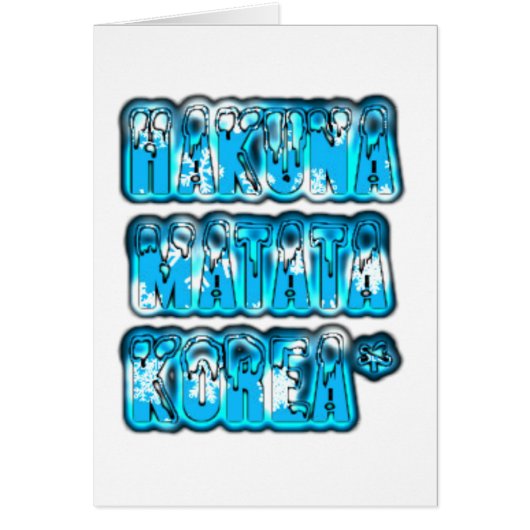 Hakuna Matata South Korea Art Print/Graphic (Front)