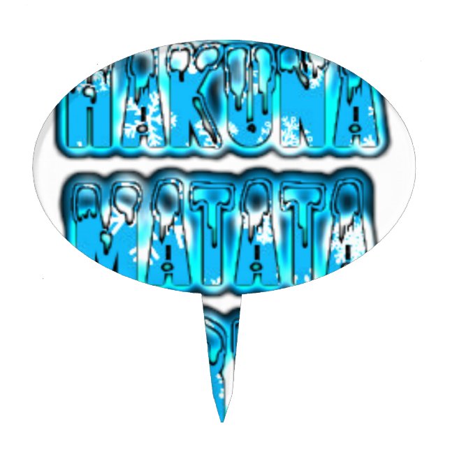 Hakuna Matata South Korea Art Print/Graphic Cake Topper (Front)