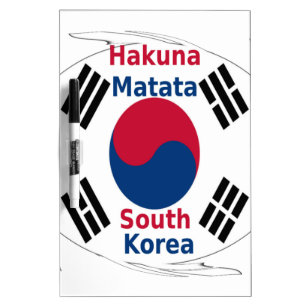 Hakuna Matata South Korea Art Print/Graphic Dry-Erase Board