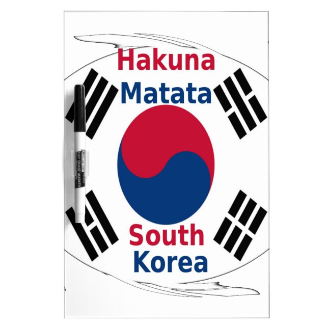 Hakuna Matata South Korea Art Print/Graphic Dry-Erase Board (Front)