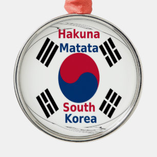 Hakuna Matata South Korea Art Print/Graphic Metal Ornament