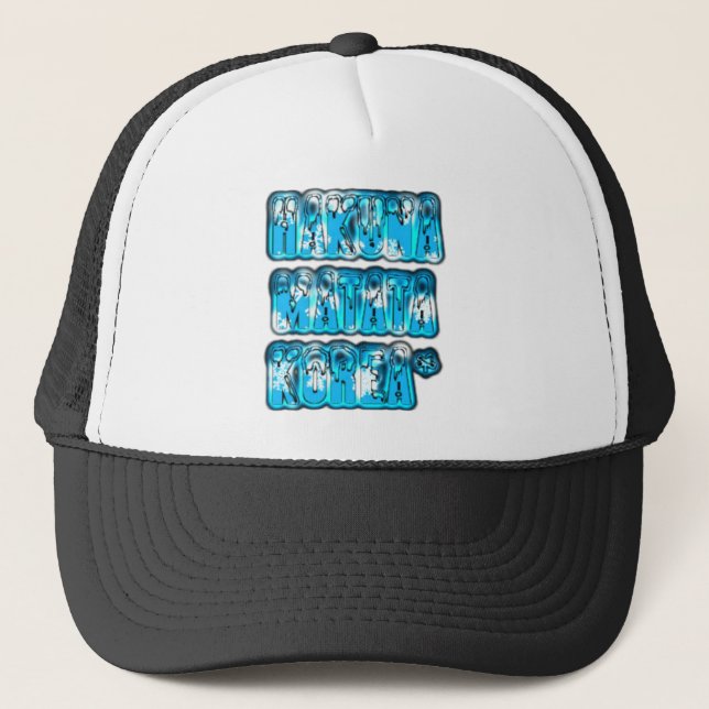 Hakuna Matata South Korea Art Print/Graphic Trucker Hat (Front)