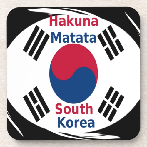 Hakuna Matata South Korea Drink Coaster