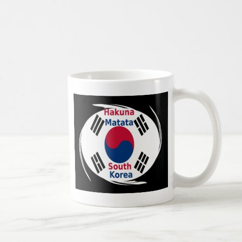 Hakuna Matata South Korea National Flag Color Coffee Mug