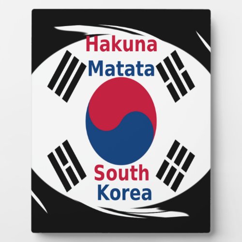 Hakuna Matata South Korea Plaque