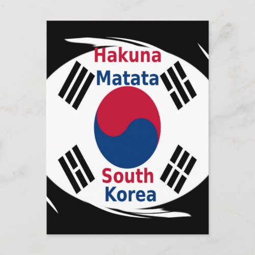Hakuna Matata South Korea Postcard
