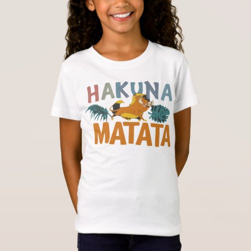 Hakuna Matata T_Shirt