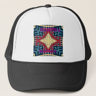 Hakuna Matata Text Hope Abstract Art Print Design Trucker Hat