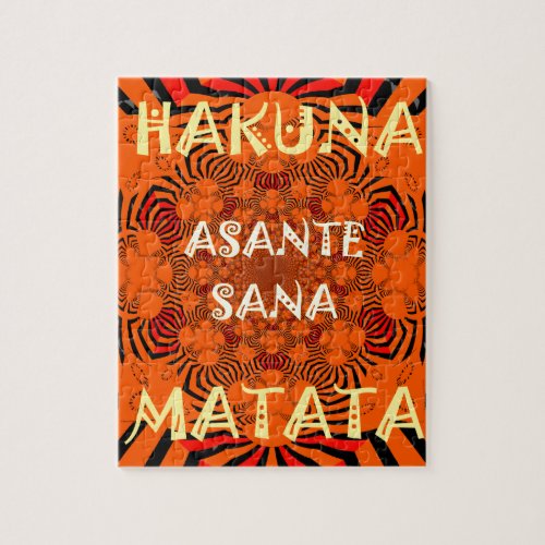 Hakuna Matata Uniquely Exceptionally latest patter Jigsaw Puzzle