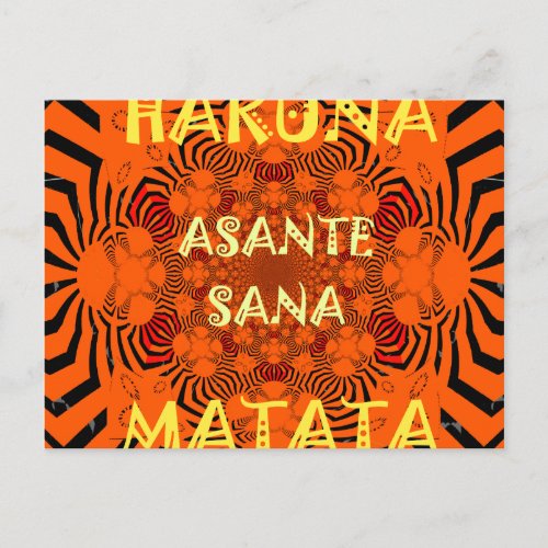 Hakuna Matata Uniquely Exceptionally latest patter Postcard