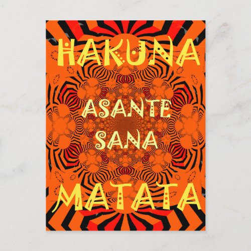 Hakuna Matata Uniquely Exceptionally latest patter Postcard