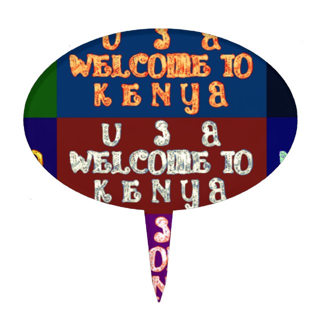 Hakuna Matata Welcome to Kenya.png Cake Topper (Front)