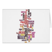 Hakuna Matata word (Front Horizontal)