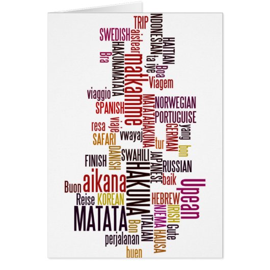 Hakuna Matata word Cards (Front)